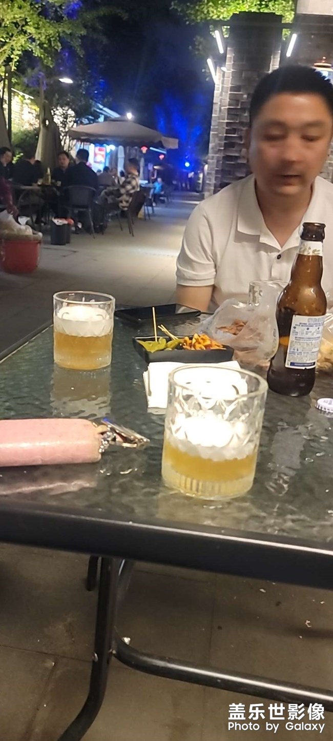 自由自在喝一杯