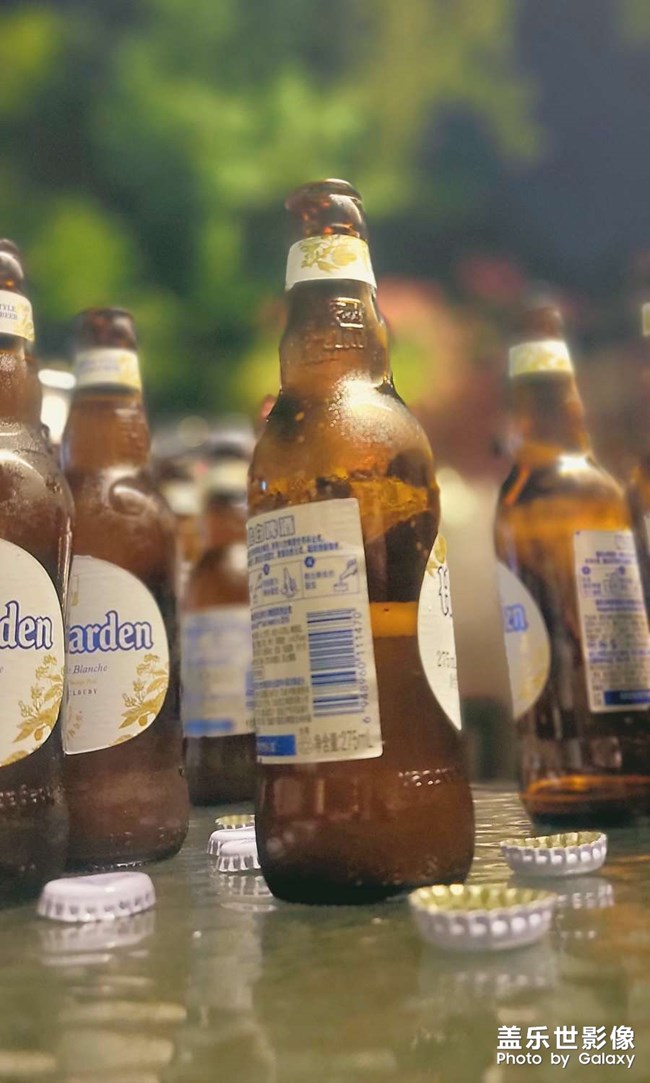 自由自在喝一杯