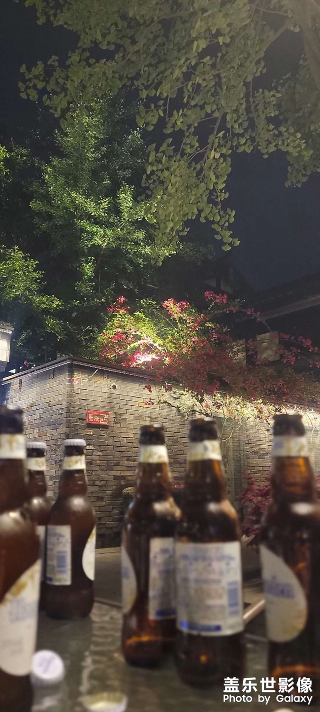 自由自在喝一杯