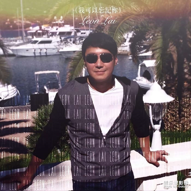 讀萬卷書不如行萬里路