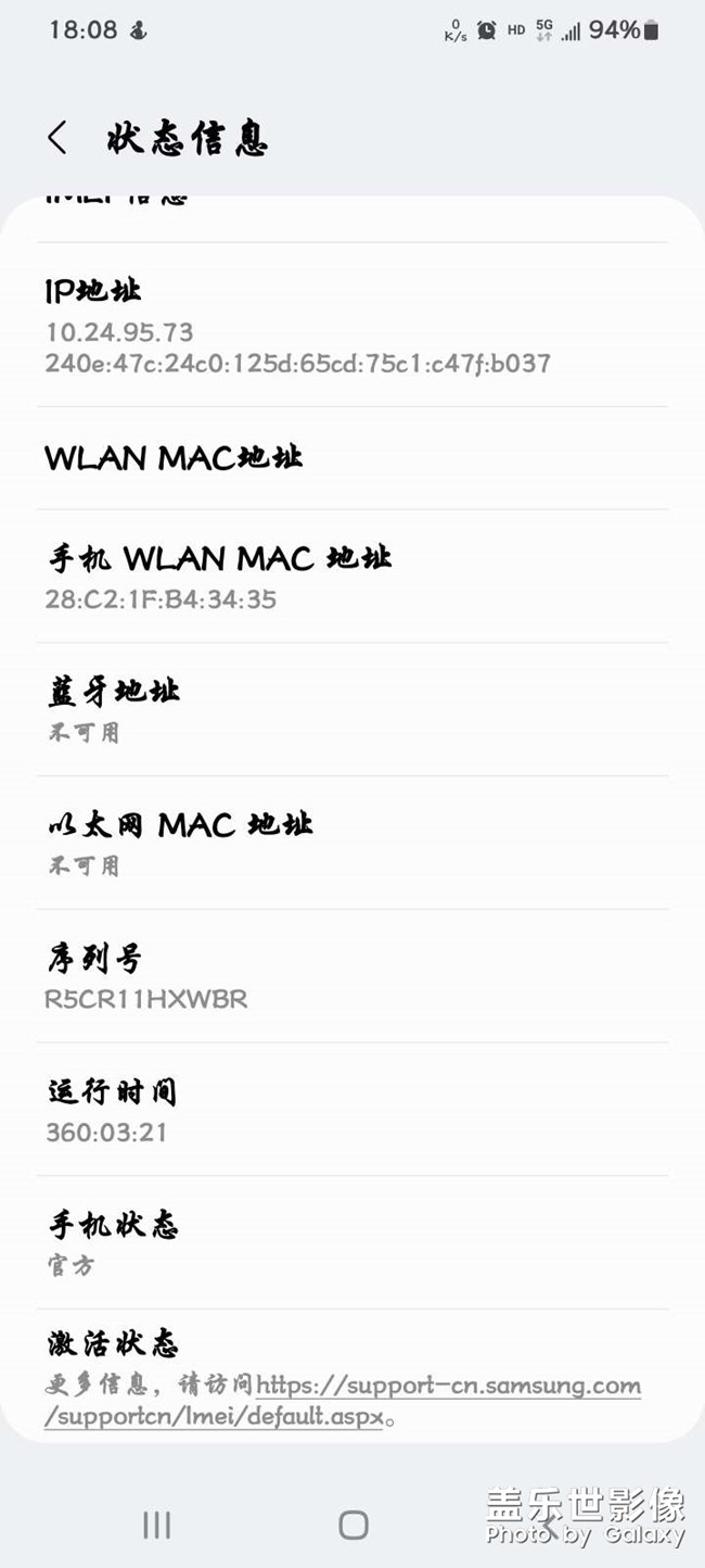 半個(gè)月沒(méi)重啟！還好！還好！??！