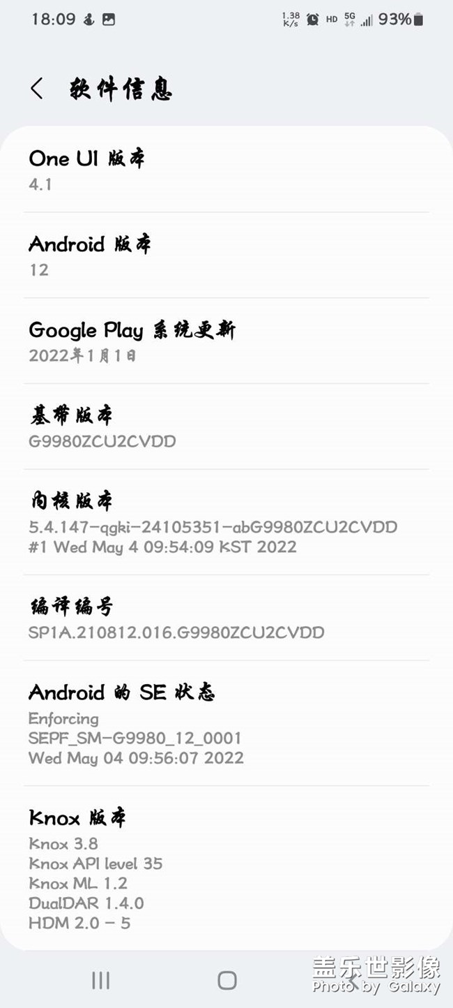 半個(gè)月沒(méi)重啟！還好！還好?。?！