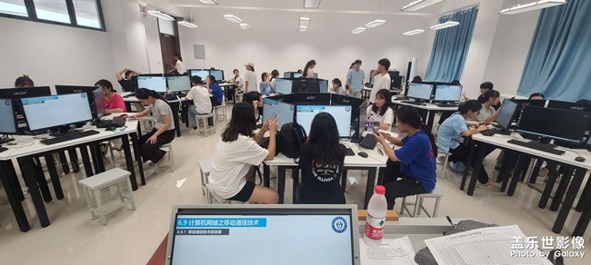 三尺講臺，為學(xué)為師