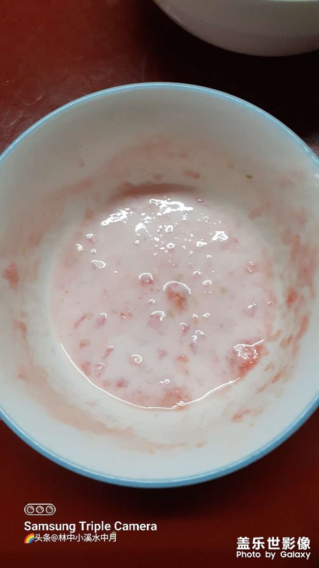 開胃消暑解渴飲品