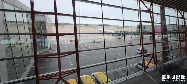 啟程出發(fā)，一路順風(fēng)！