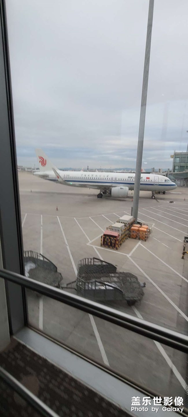 啟程出發(fā)，一路順風(fēng)！