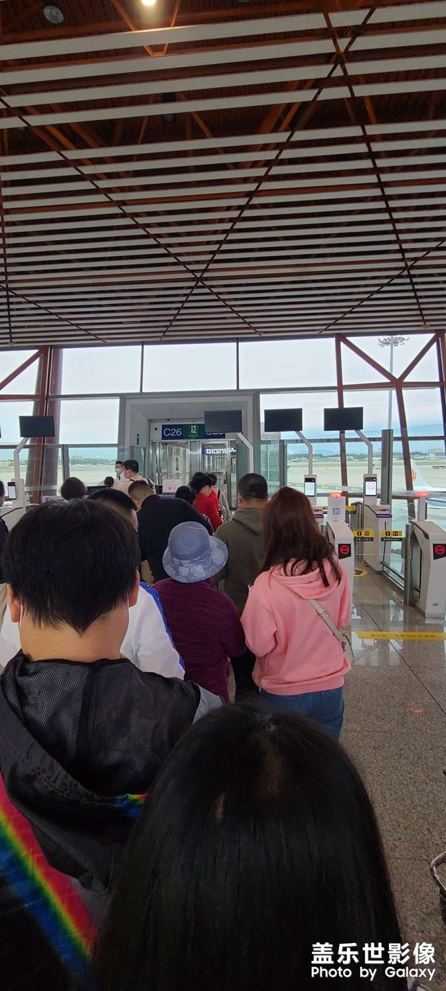 啟程出發(fā)，一路順風(fēng)！