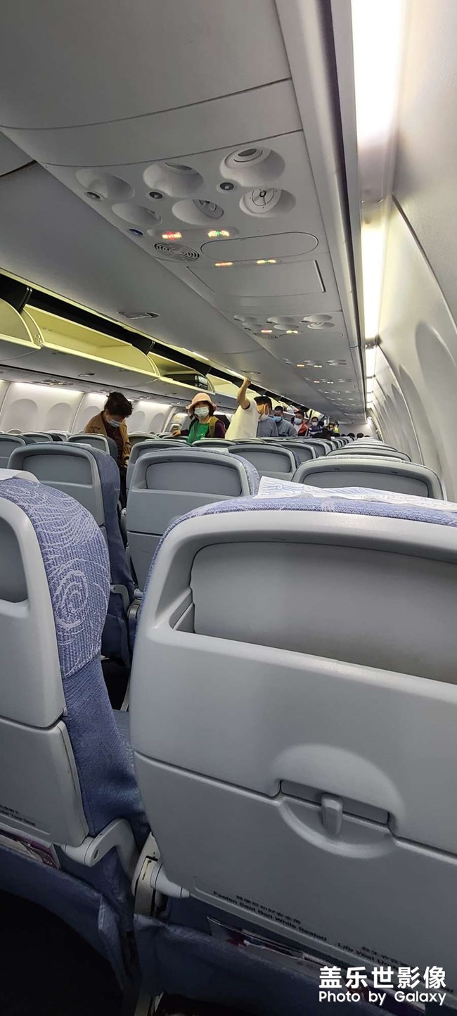 啟程出發(fā)，一路順風(fēng)！