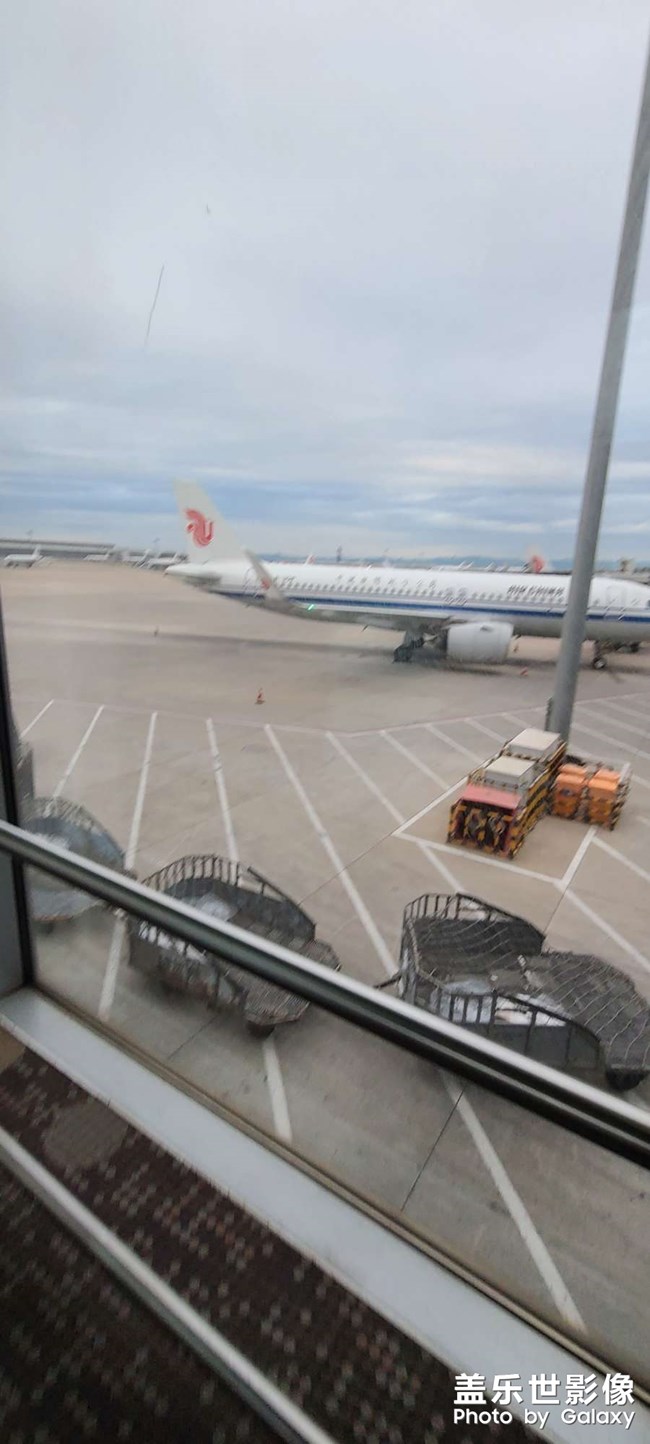 啟程出發(fā)，一路順風(fēng)！