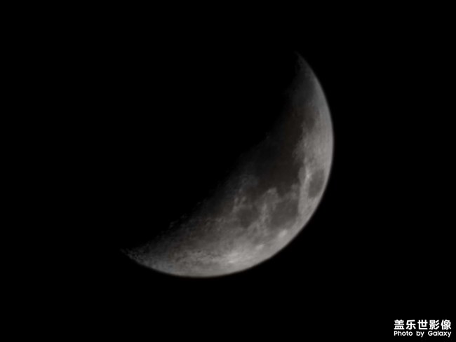 月亮，不錯