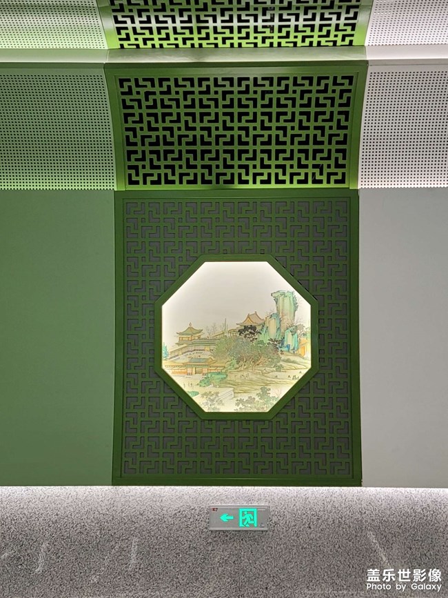 地鐵19號(hào)線