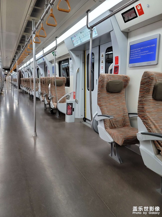 地鐵19號(hào)線