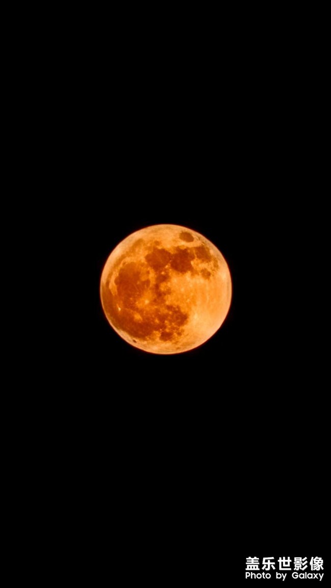 超級月亮來了