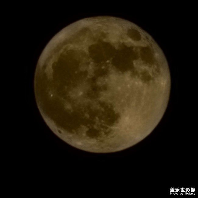 我說今晚的月亮很美，你說是的。