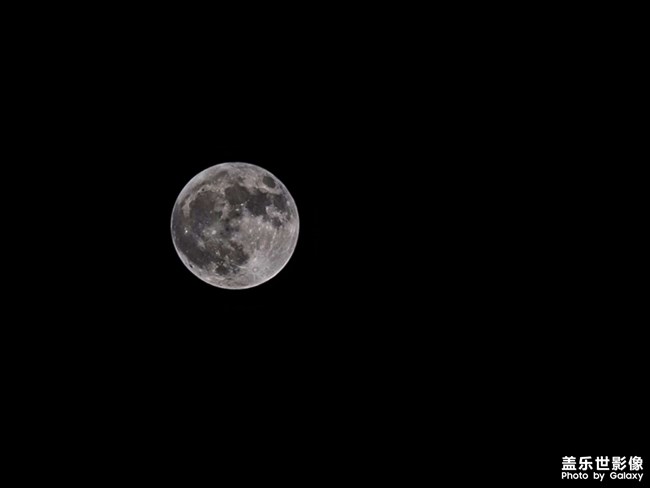 超級大月亮來了