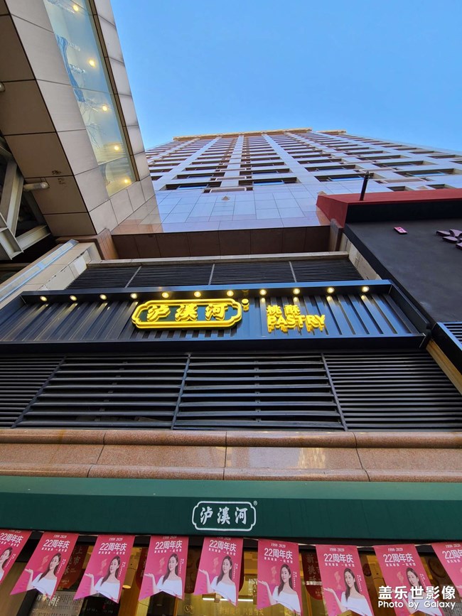 北京