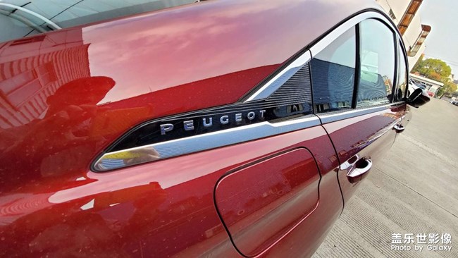 oneui4.1最近很卡了