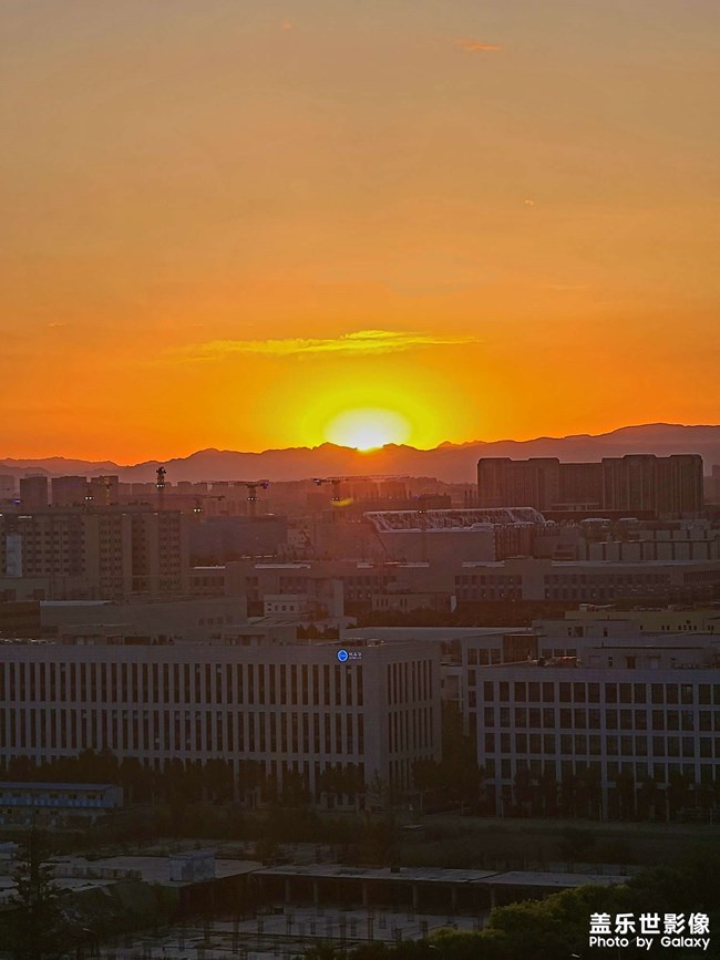 北京