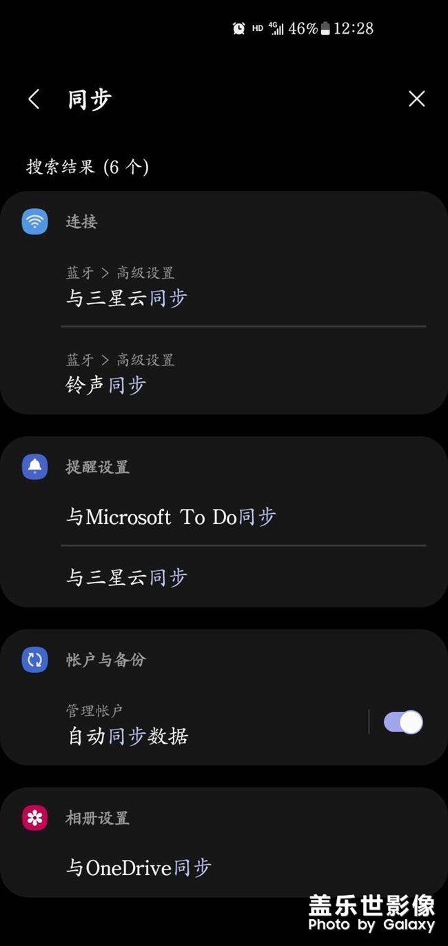 反饋萬把回了！