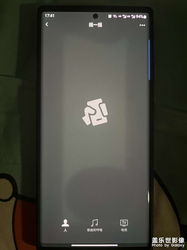 求大神看一下這是燒屏嗎？