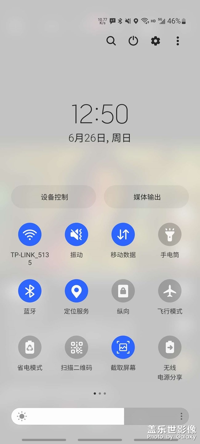 SIM卡切換設(shè)置