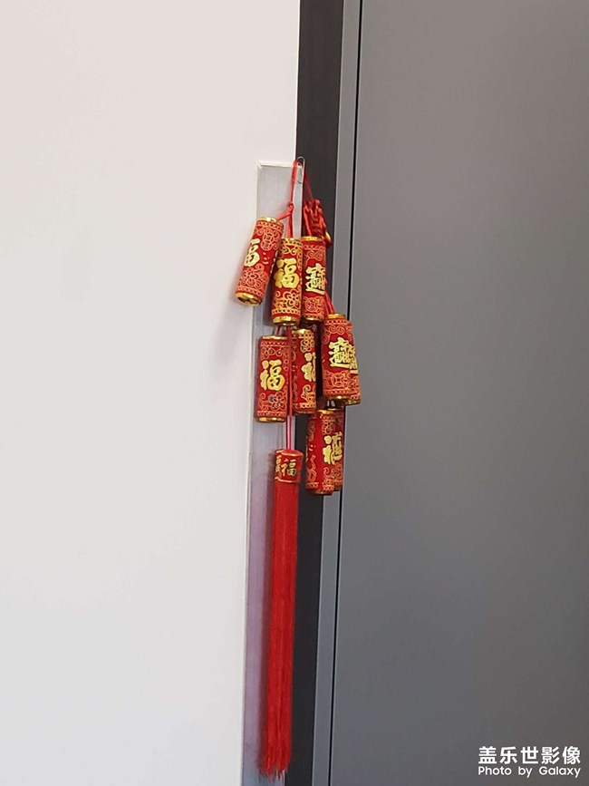 隨手一拍