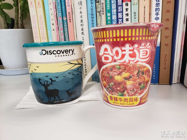隨手一拍