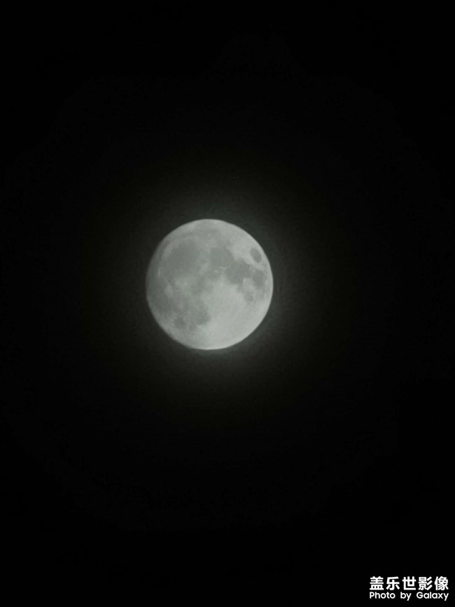 閑來無事拍月亮??