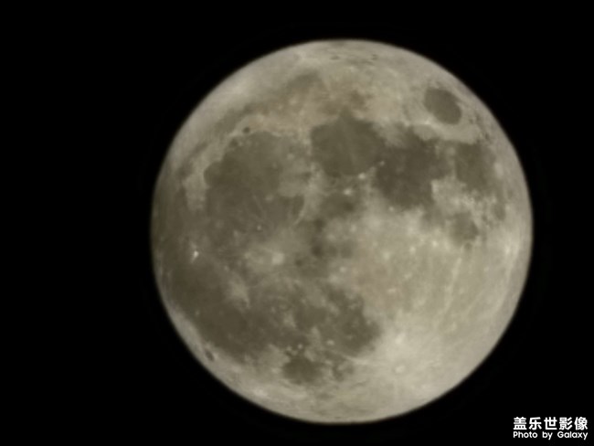 大月亮