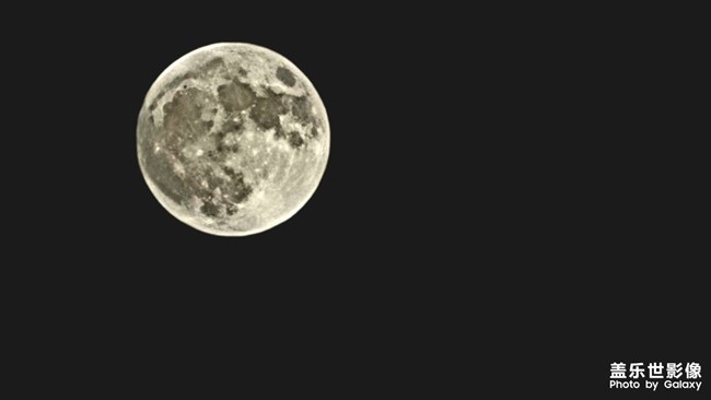 7.13超級(jí)月亮