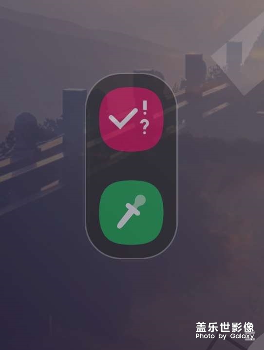 請問這個如何關(guān)閉