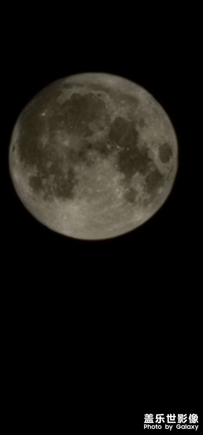 s22u的月亮