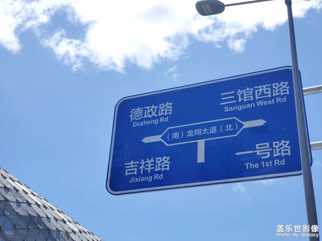本著疫情不跨區(qū)的原則