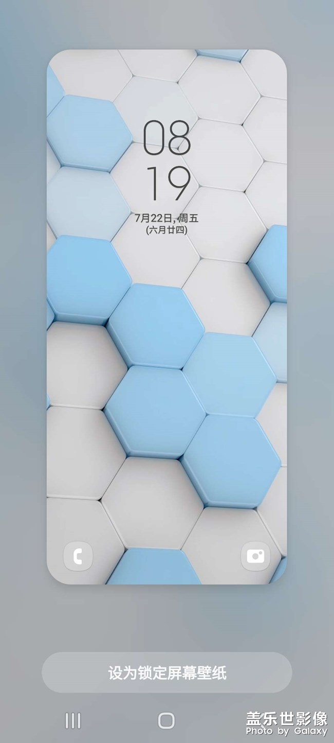 誰有這張靜態(tài)圖？