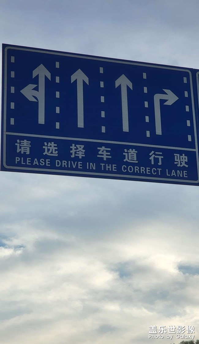 這張圖怎么處理會更好？