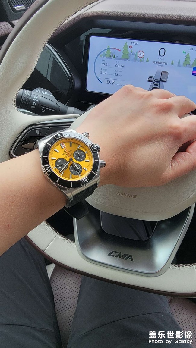 喜歡這一抹金黃