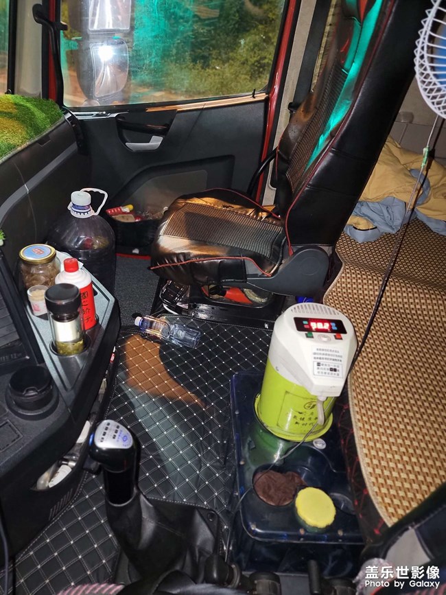 曬曬我的日常吧