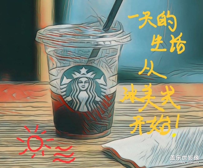 早??，奔跑吧！