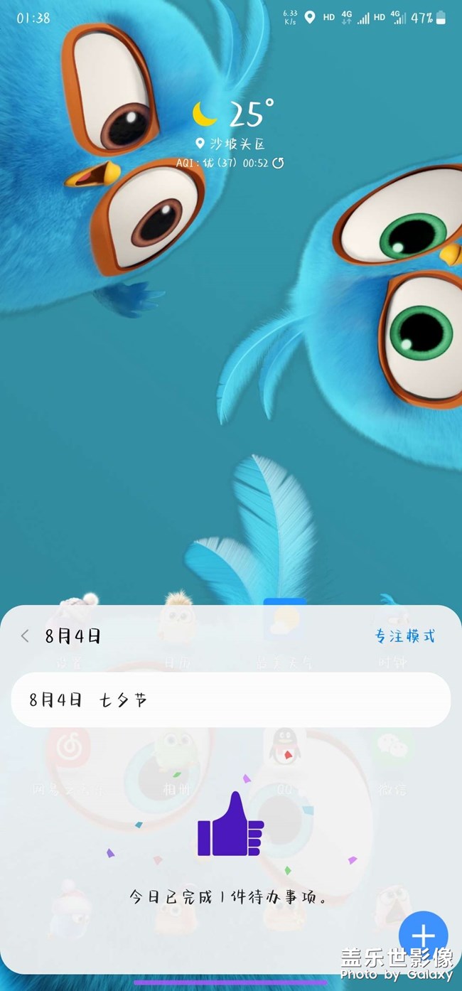 圖標(biāo)