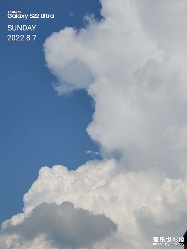 ??????藍(lán)藍(lán)的天空幾分