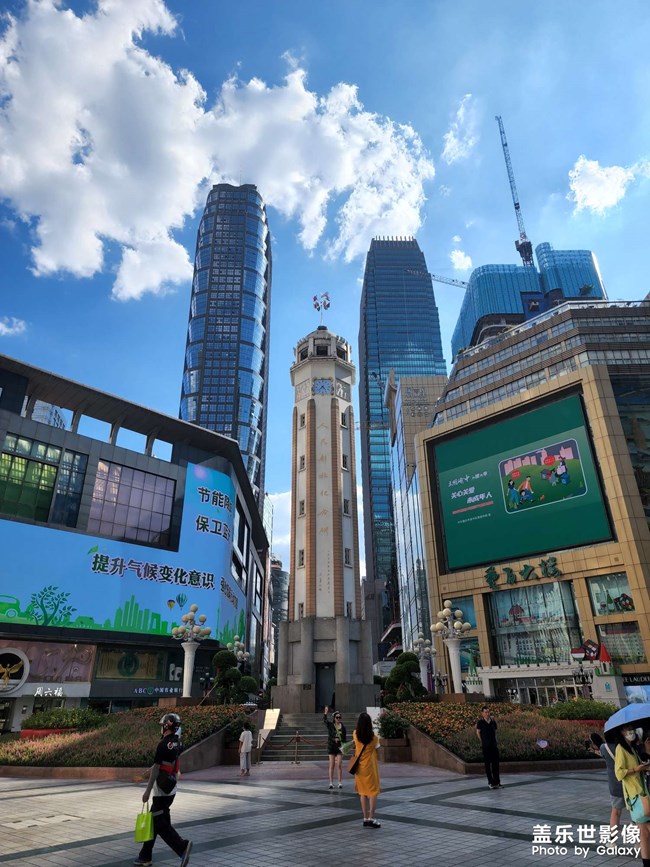 這是重慶哪兒？