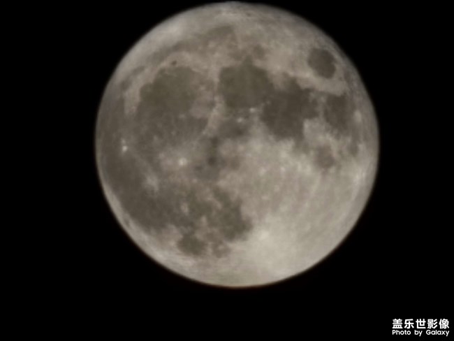 這就是今晚的超級(jí)月亮嗎