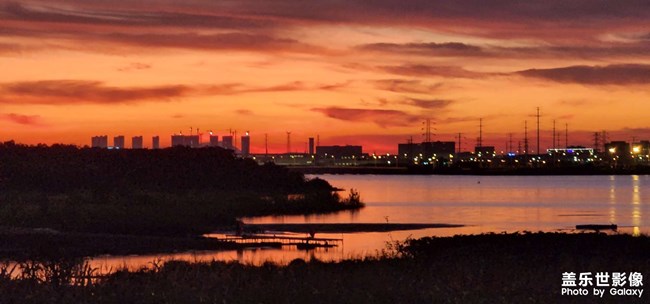 夕陽(yáng)醉了 落霞醉了……