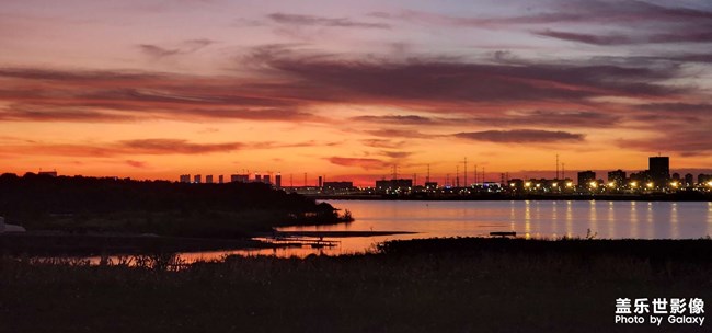 夕陽(yáng)醉了 落霞醉了……