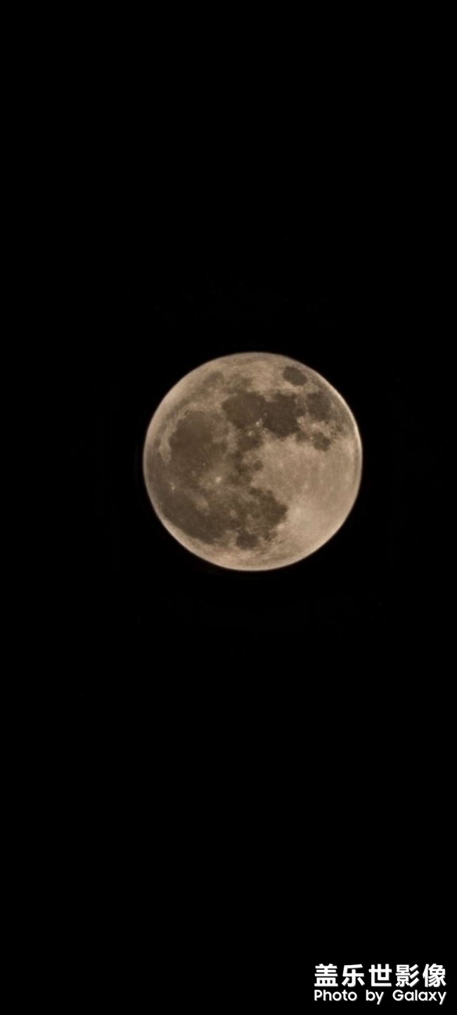 多少天前的月亮