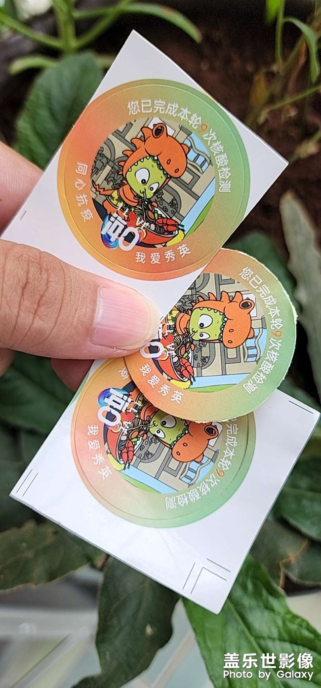 海南疫情 期待的解封落空，明天又是靜態(tài)。