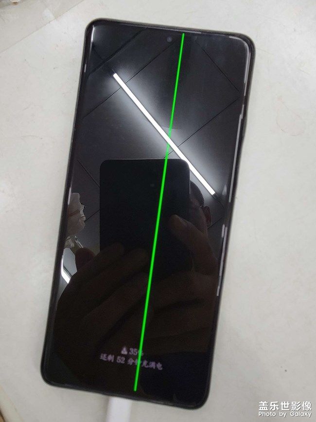 20+屏幕出現(xiàn)綠線