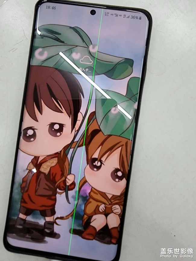 20+屏幕出現(xiàn)綠線