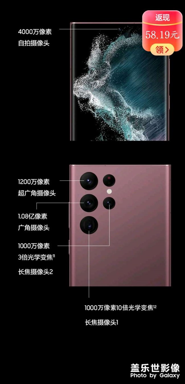 上面那顆干嘛的