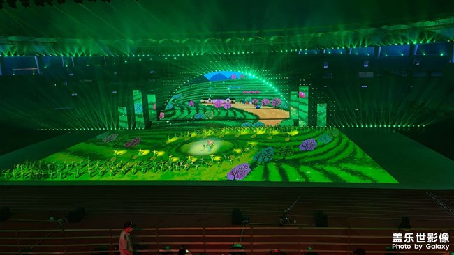 山東省第二十五屆運(yùn)動(dòng)會(huì)